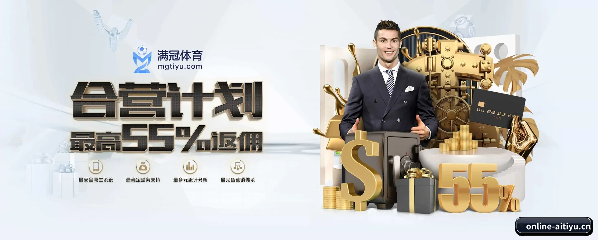 ai体育官方平台 APP 深度功能